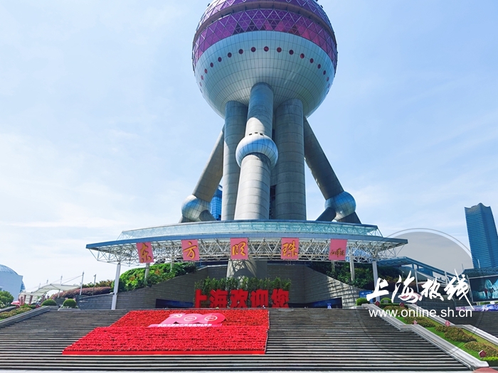 魔都100来东方明珠了解上海的历史变迁登上时空机一秒穿越回30年代的