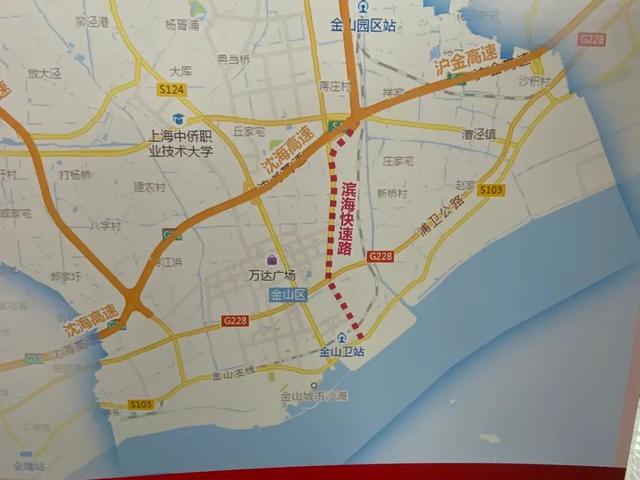 规划建设的滨海快速路示意图。澎湃新闻记者 俞凯 图