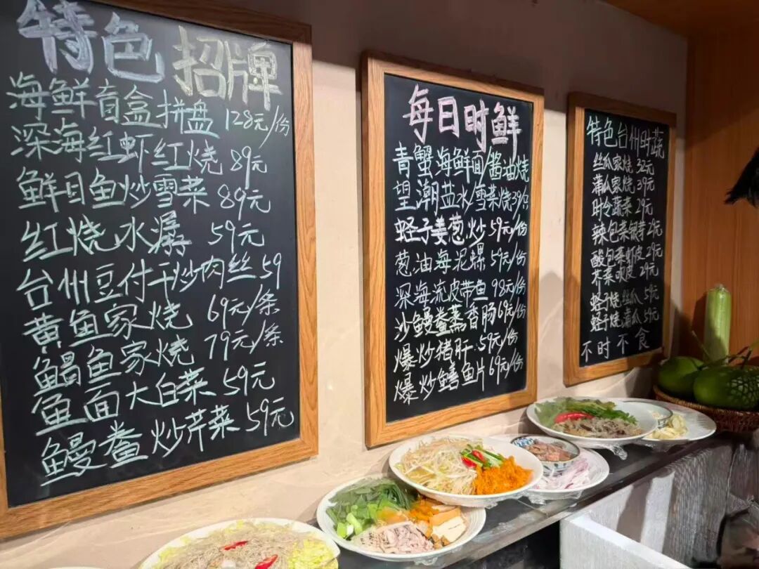 鲜哒哒、糯叽叽,甜蜜蜜!谁懂啊!嘴馋怕胖不知道吃什么,就冲这家!-5