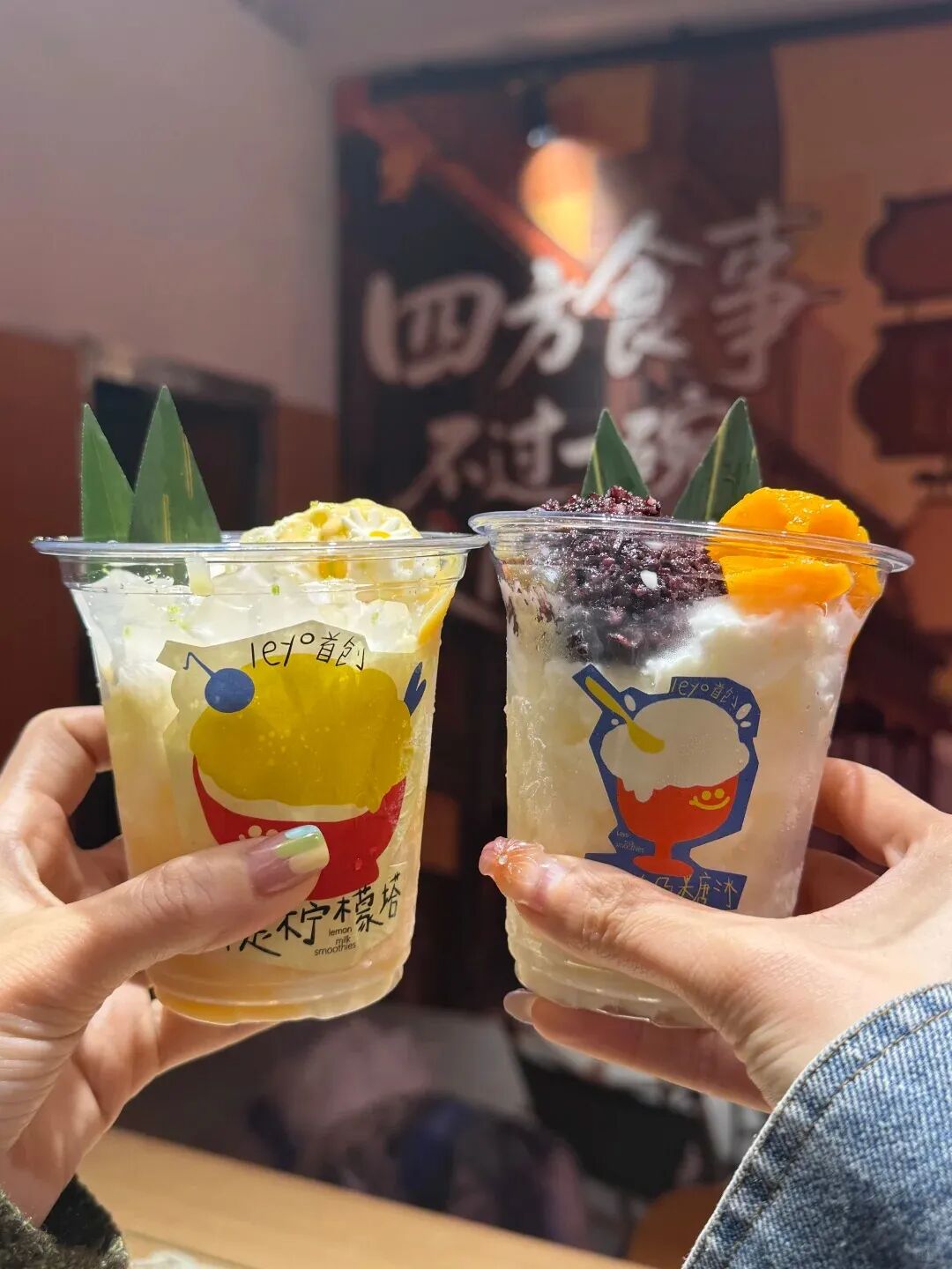 甜食爱好者天堂_2_辰辰小可爱_来自小红书网页版.jpg