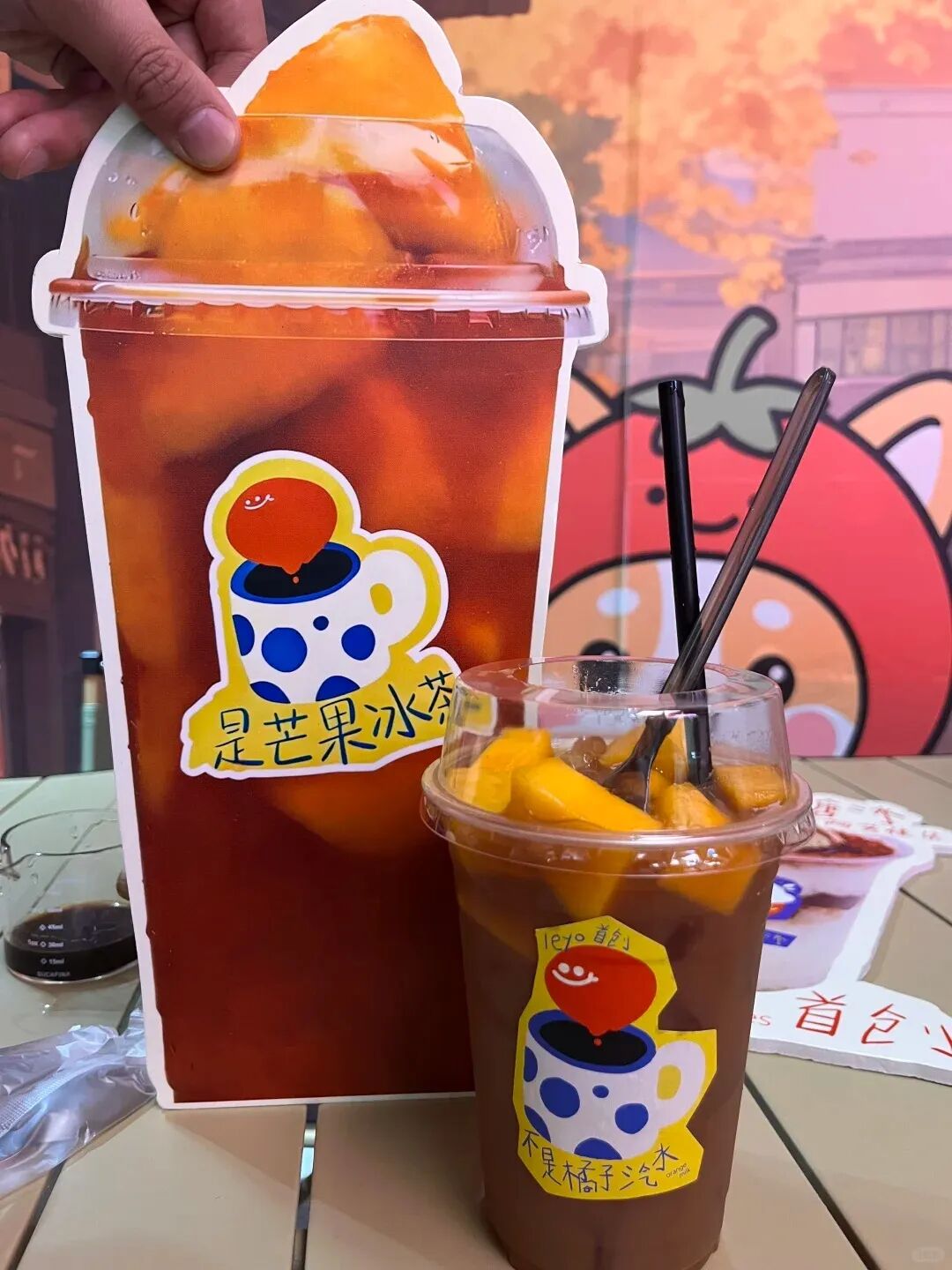 谁懂这一口芒果冰茶的含金量！_1_粥真焦_来自小红书网页版.jpg