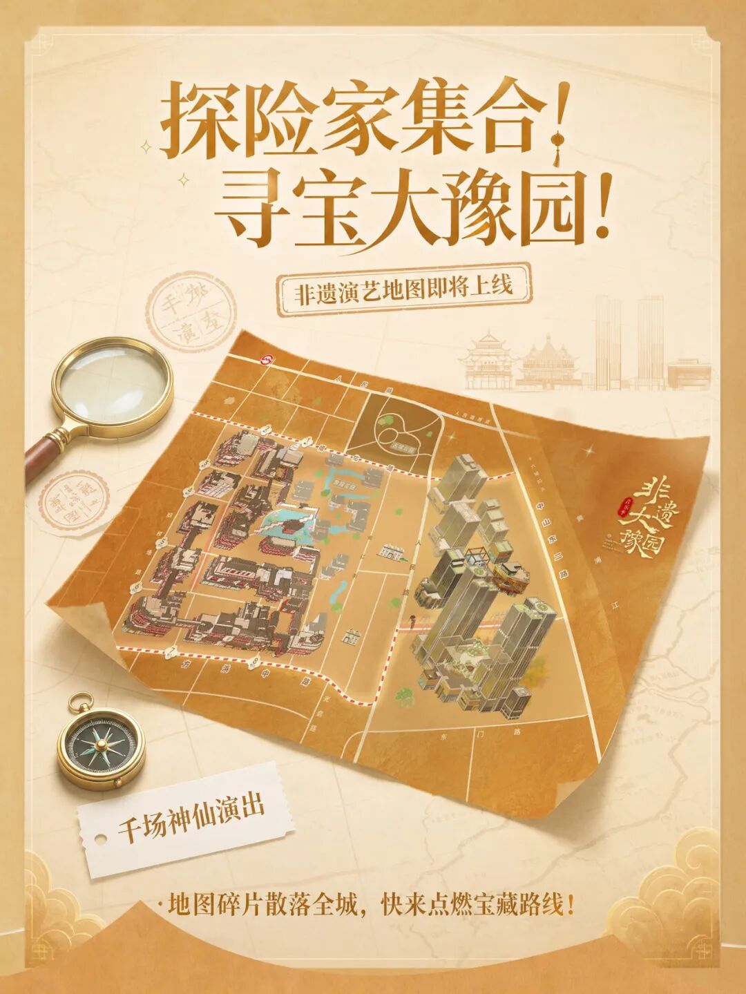 图6.jpg