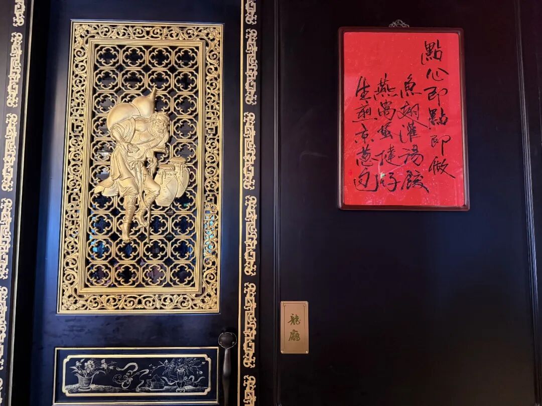 微信图片_20260908151145_124_31.jpg