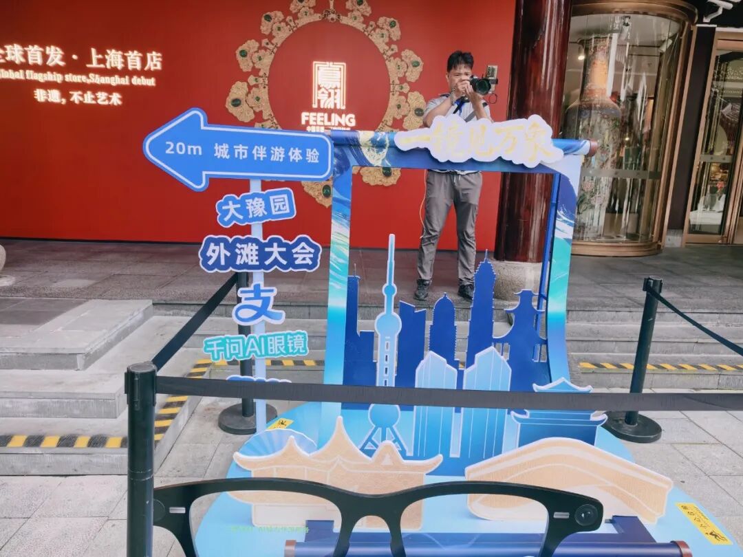 微信图片_20260909162540.jpg