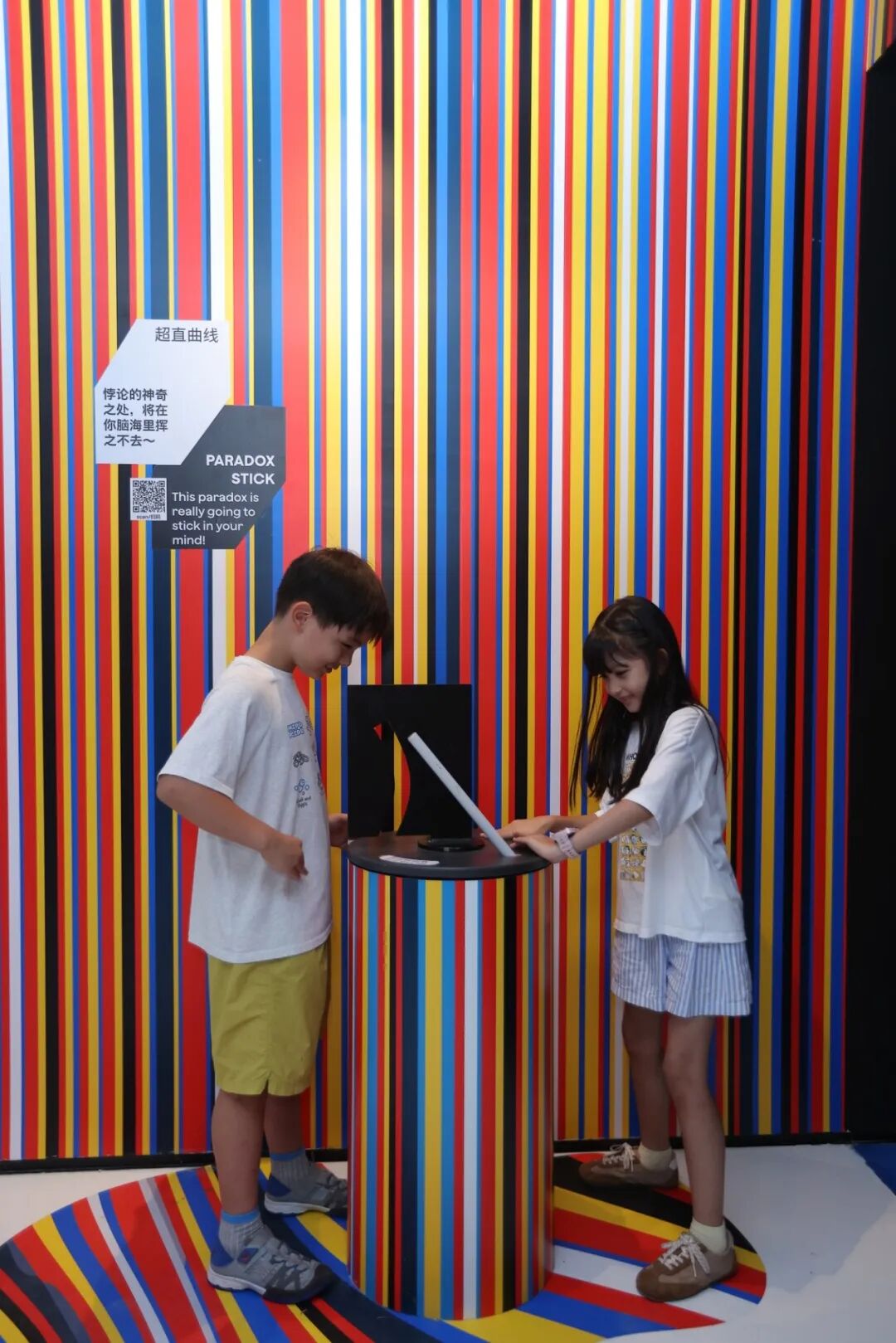 382A0026.JPG