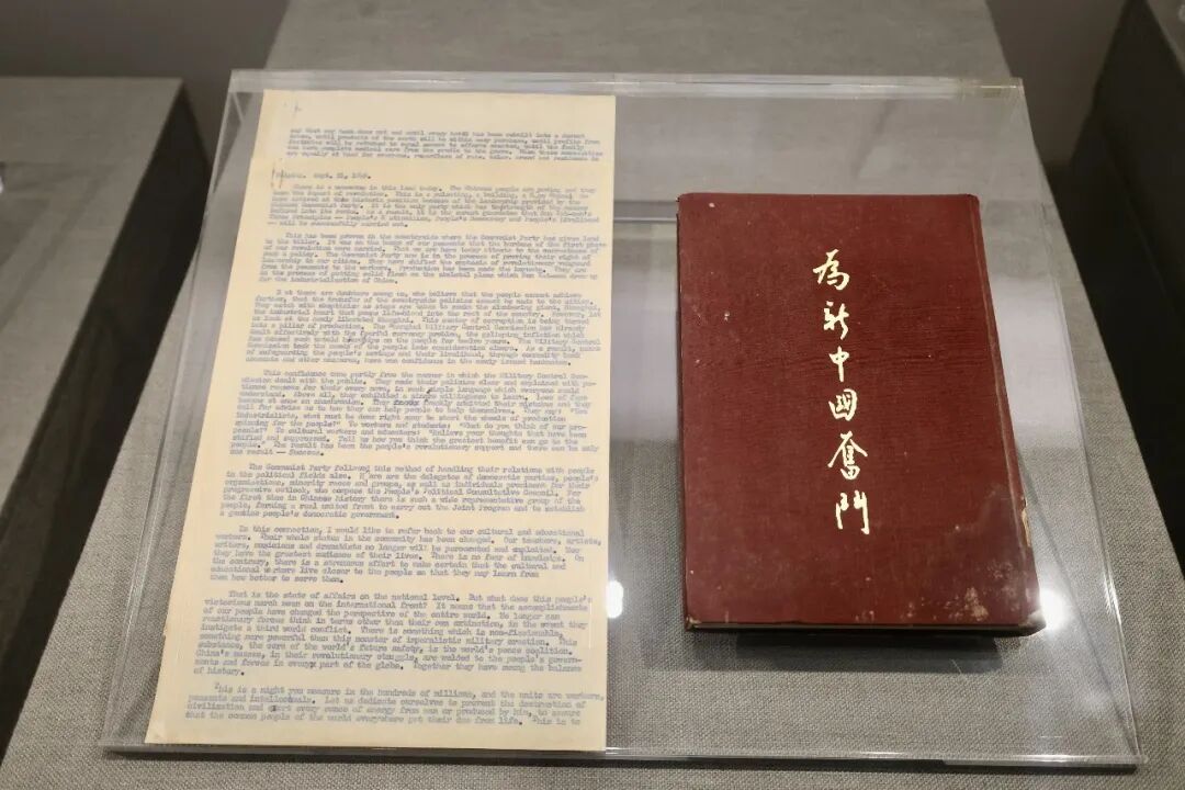 微信图片_20260909104658_287_11.jpg