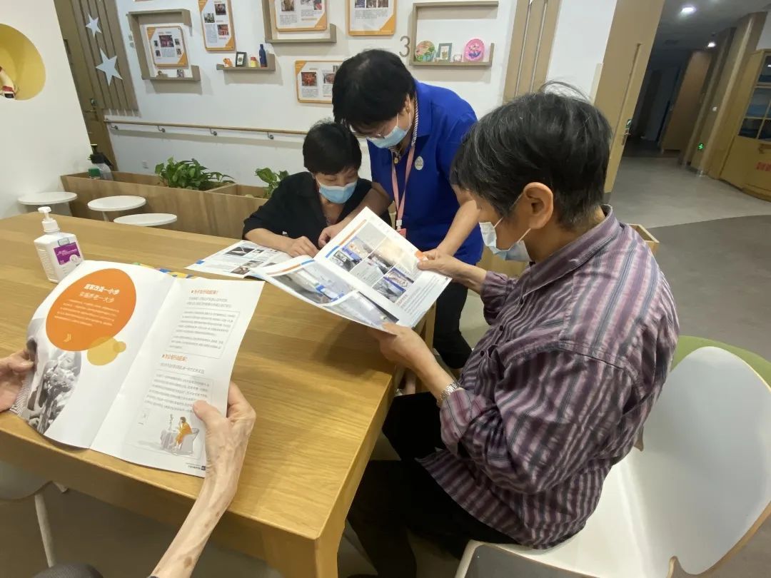 适老化改造能给老年人带来哪些方便？来这个体验中心一探究竟→——上海热线旅游频道